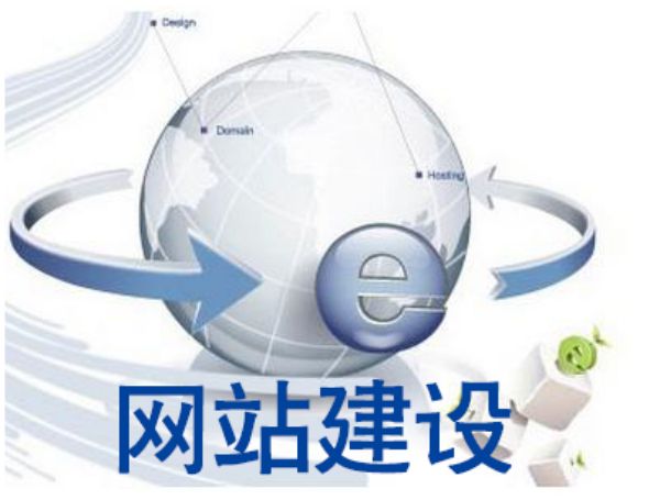 包头市做网站多少钱 靠谱建站公司怎么选